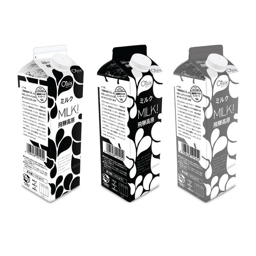 Milk packaging with the title 'Milk black and white packaging design '
