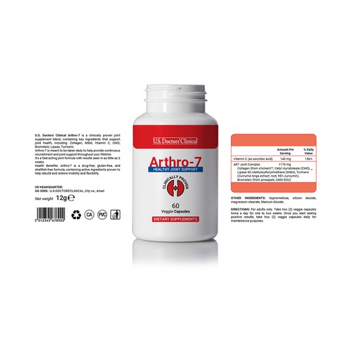 Print label with the title 'Product packaging design contest entry'