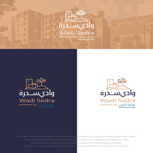 Residential logo with the title 'Premium Residential project '