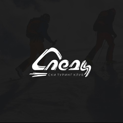 Club logo with the title 'Sledi'