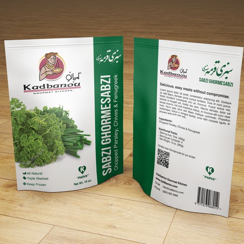 Gourmet design with the title 'Packaging design for Kadbanou Frozen Herbs & Vegetables'