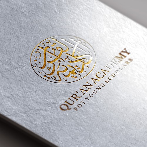Qatar logo with the title 'arabic logo Qur'an Academy'