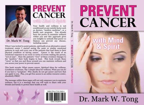 Medical book cover with the title 'Book cover design for medical book'