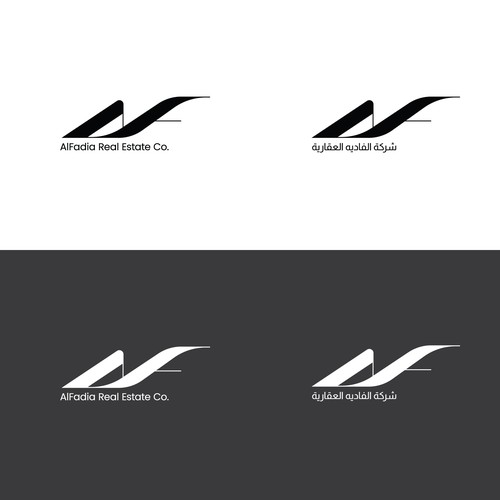Arabic brand with the title 'Logo Concept for Real Estate Beand'