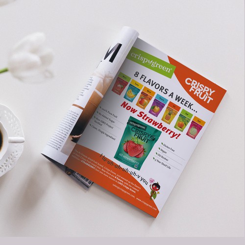 Strawberry design with the title 'Colorful Trade Magazine Ad'