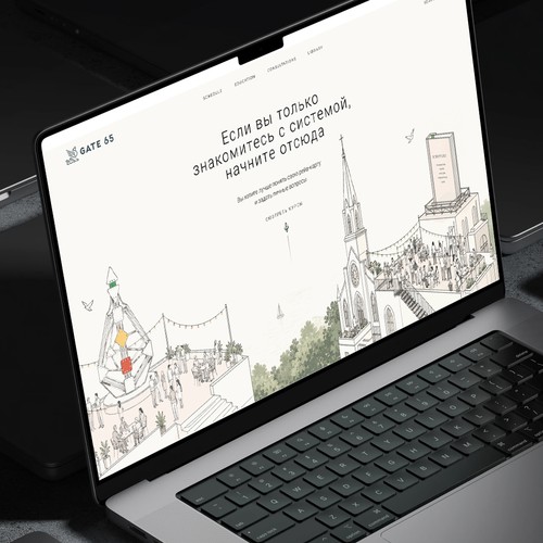 School website with the title 'Minimal Editorial Homepage Design for an Online School (Human Design, Ghost CMS)'