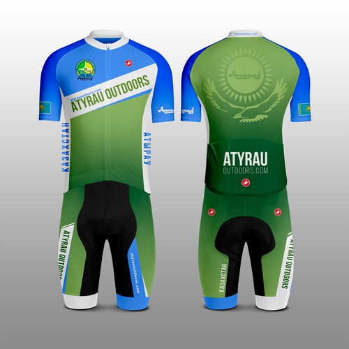 Cycling design with the title 'Atyrau Атырау cycling kit'