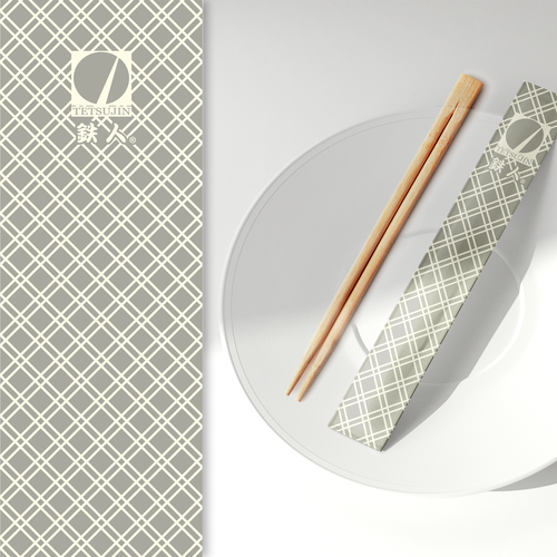 Envelope design with the title 'TETSUJIN Chopstick Envelope Design'