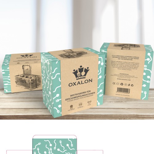 Abstract packaging with the title 'Packaging Design'