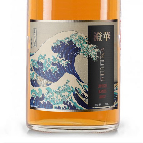 Whiskey label with the title 'label'