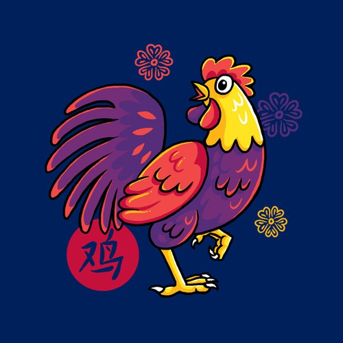 Chinese artwork with the title 'illustration for chinese zodiak contest'