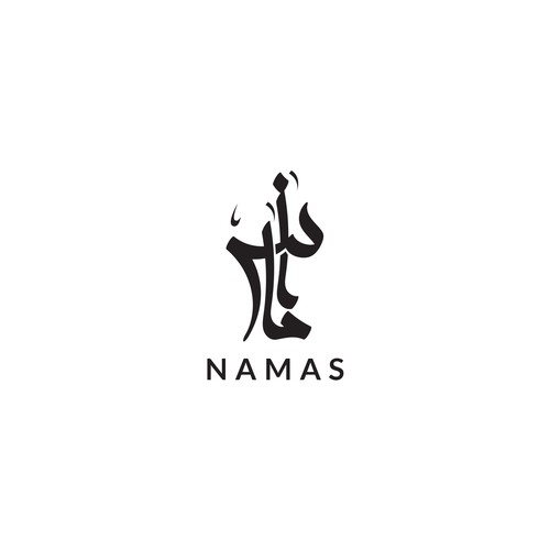 Arabic brand with the title 'Arabic Design'
