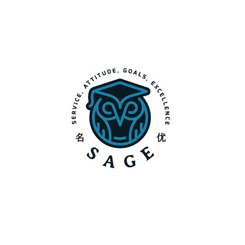 Owl design with the title 'Owl logo for SAGE'