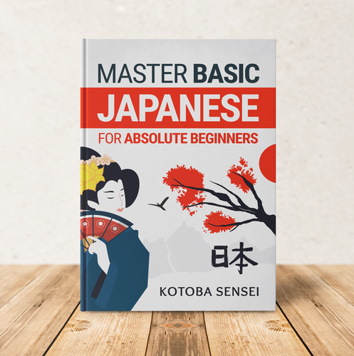 Japanese design with the title 'Learning Japanese Book Cover'
