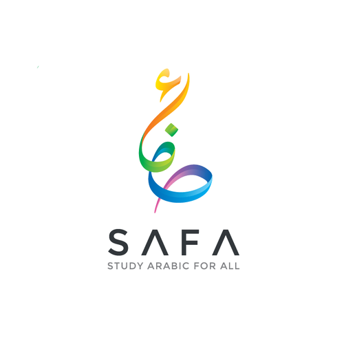 Arabic calligraphy design with the title 'Logo concept for Safa social enterprise'