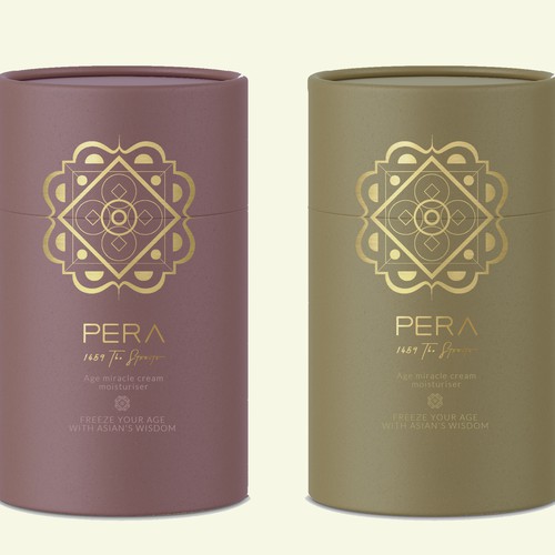 Gift box design with the title 'Luxury cosmetic packaging with traditional motifs'