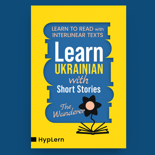 Education book cover with the title 'Book cover design: Language learing book'