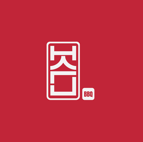 BBQ logo with the title 'Haru '