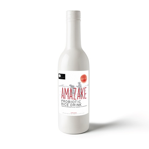 Rice design with the title 'Amazake'