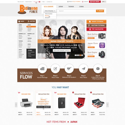 Ecommerce website with the title 'Web site re-design for auction proxy company Bid in One'