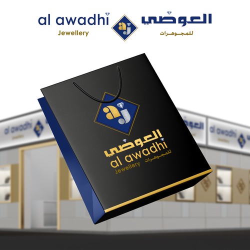 Gold foil packaging with the title 'Luxury Retail Shopping Bag Design for al awadhi Jewellery'