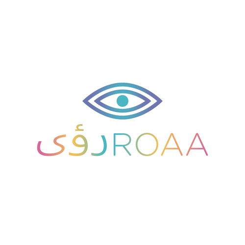 Arabic brand with the title 'Logo for a middle eastern software company'