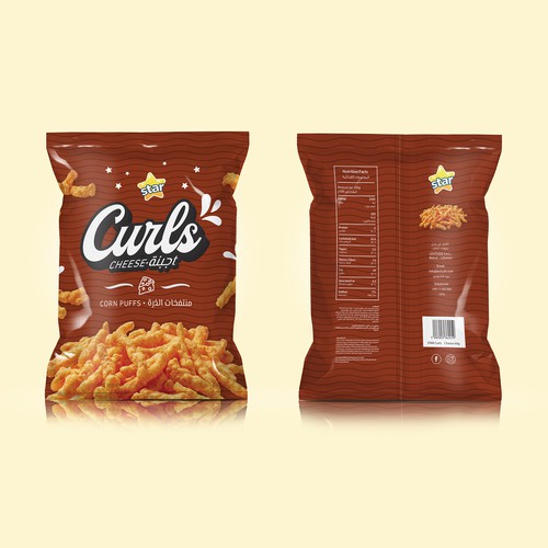 Delicious packaging with the title 'Star Curls Chip Entry'