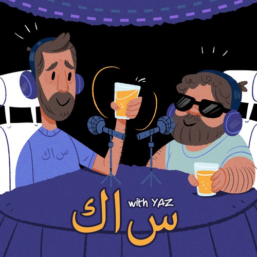 Podcast cover artwork with the title 'podcast cover'