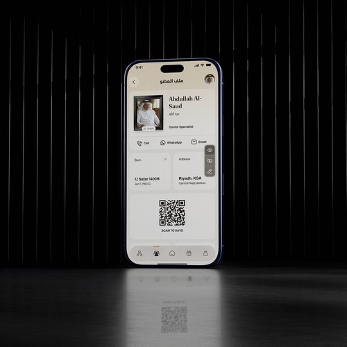 Arabic design with the title 'Design 5 hero screens for Nasab — a premium Arabic (RTL) family-tree & family-fund app'