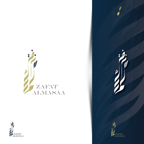 Calligraphy brand with the title 'Calligraphy logo'