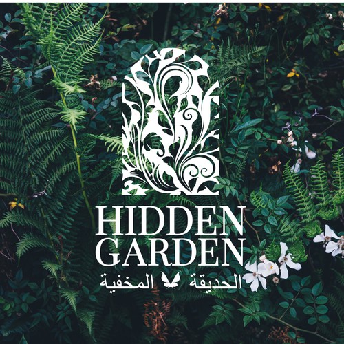 Winner logo with the title 'Hidden Garden  الحديقة المخفية'