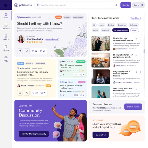 Blog website with the title 'Relationship advice and stories'