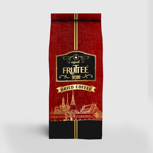 Red packaging with the title 'dried coffee packaging concept'