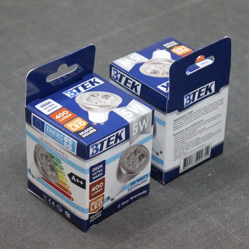 Light packaging with the title 'Create a brand led lighting retail packing box with recycled paper'