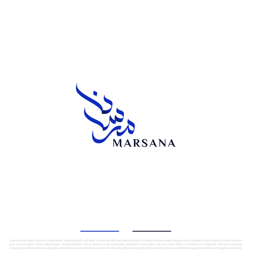 Qatar logo with the title 'marsana  arabic logo'