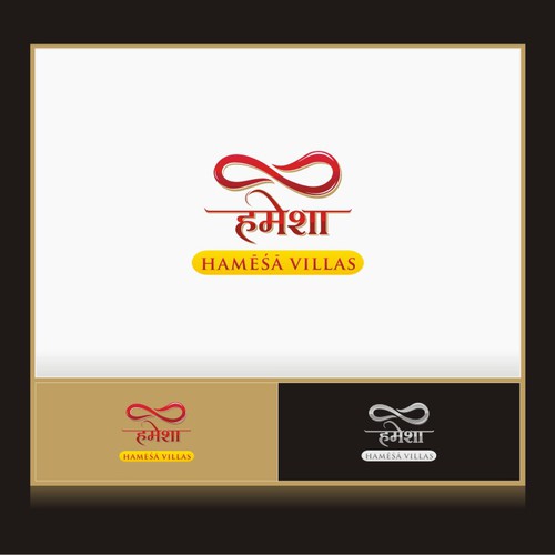 Infinite logo with the title 'TALENTED DESIGNERS REQUIRED: for Hamēśā Villas logo'