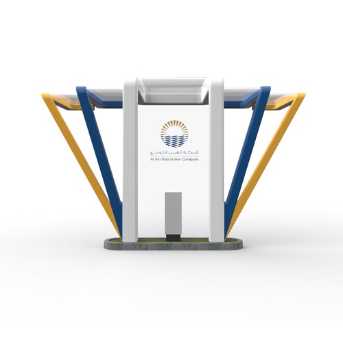 Booth design with the title 'Charging station for electric vehicles'