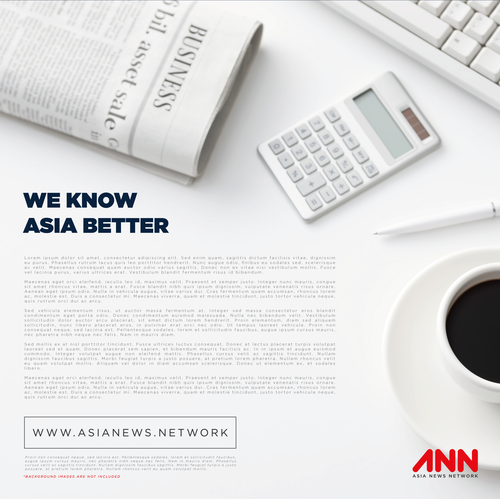 Korea logo with the title 'Logo Design for Asia News Network'