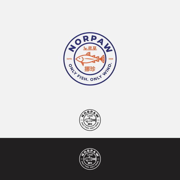 Stamp design with the title 'Bold illustrated logo for premium Norwegian pet treat brand'