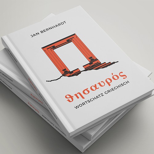 Ancient Greece design with the title 'Book Cover Design'