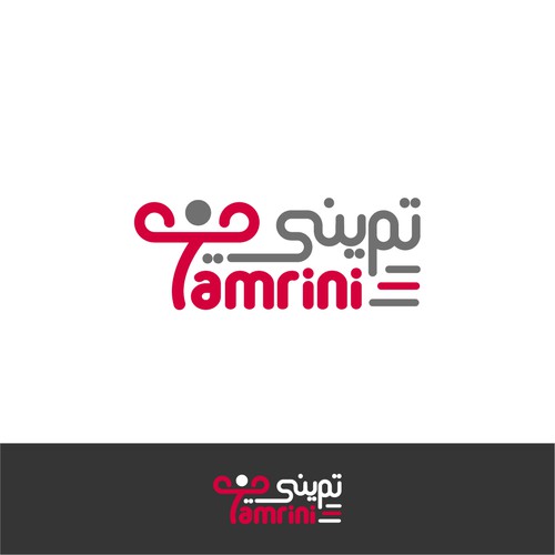 Athletic brand with the title 'Fitness retail '