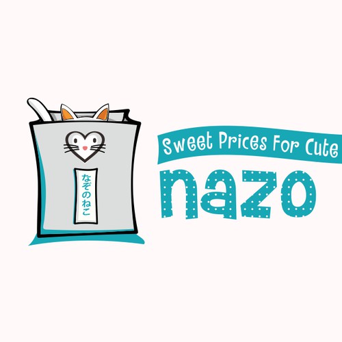 Bag logo with the title 'cat in a bag'