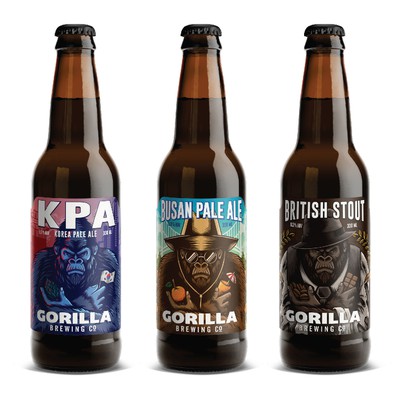 Gorilla brewing label design