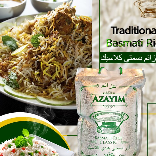 Post design with the title 'Instagram post about basmati rice'