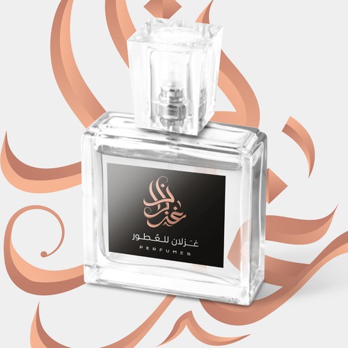 Perfume logo with the title 'غزلان للعطور'