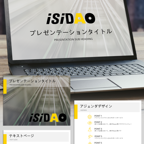 Bright color design with the title 'PowerPoint concept for a technology service provider'