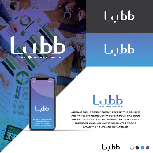 Qatar logo with the title 'Lubb_لب'