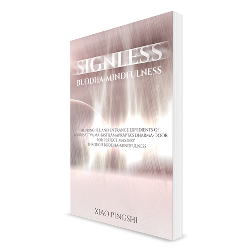 Meditation book cover with the title 'Book Cover for Buddhist Manuscript'