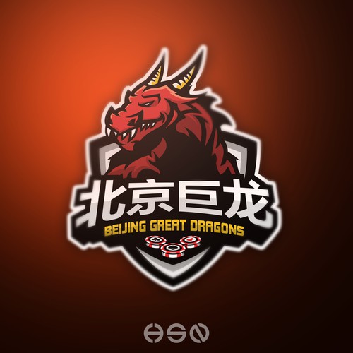 Esports logo with the title '"BEIJING GREAT DRAGON" ,Strong And Bold eSports Logo '