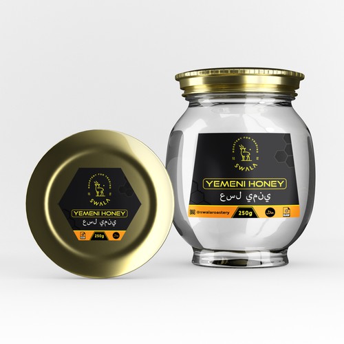 Jar label with the title 'Honey Jar'